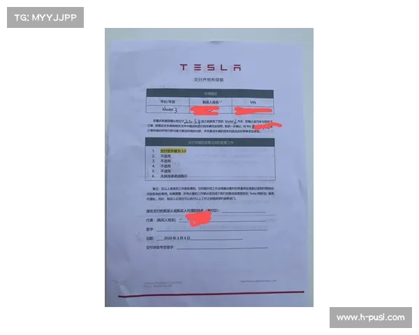 德国阿尔巴柏林与中国新能源车企签署战略赞助协议推动绿色出行合作 德国阿尔巴柏林与中国新能源车企签署战略赞助协议推动绿色出行合作