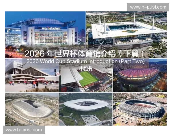2026年世界杯多地赛事画面通过5G-Advanced协议实现毫秒级传输 2026年世界杯多地赛事画面通过5G-Advanced协议实现毫秒级传输